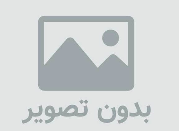 یه حالی دارم